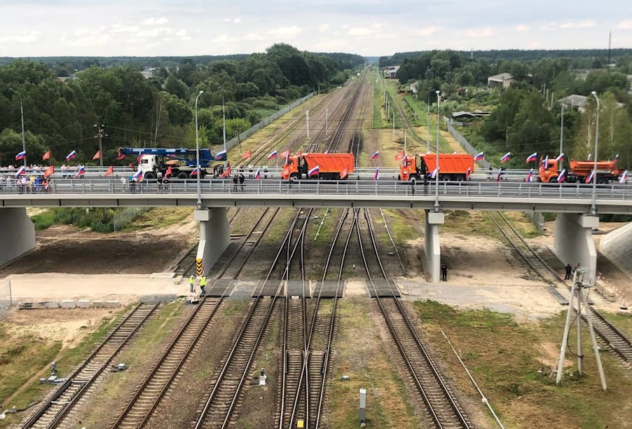 Президент РФ дал старт движению по путепроводу через железнодорожные пути в Брянской области